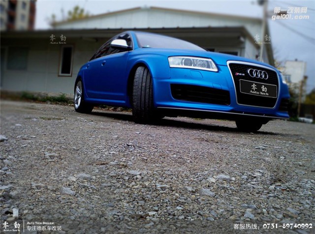 奧迪S6 雅龍?zhí)珍X藍(lán)——長(zhǎng)沙車(chē)身改色貼膜