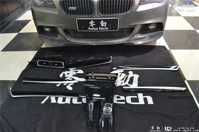 寶馬5系車身貼膜 啞光電鍍鎢鋼——長(zhǎng)沙改色貼膜店