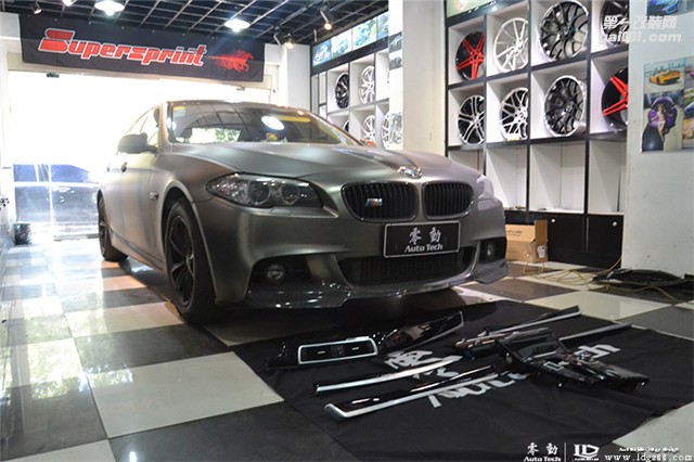寶馬5系車身貼膜 啞光電鍍鎢鋼——長(zhǎng)沙改色貼膜店