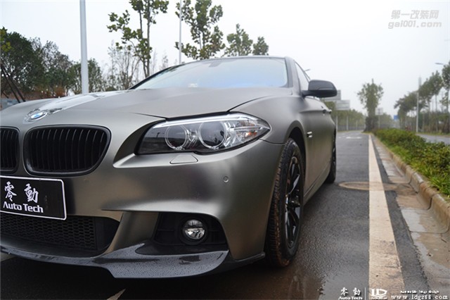 寶馬5系車身貼膜 啞光電鍍鎢鋼——長(zhǎng)沙改色貼膜店