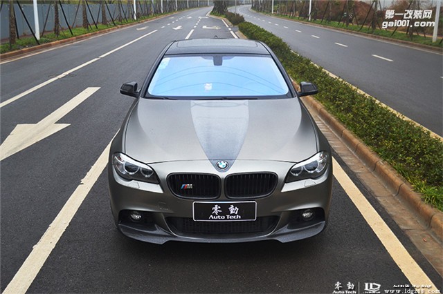 寶馬5系車身貼膜 啞光電鍍鎢鋼——長(zhǎng)沙改色貼膜店