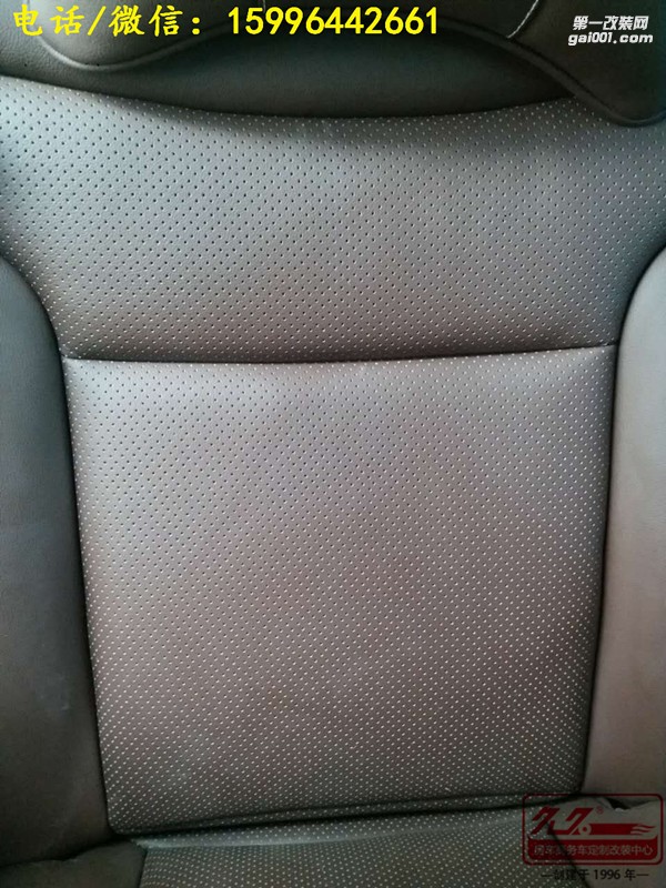 南京久久 豐田塞納商務(wù)車實(shí)木地板、航空座椅改裝案例