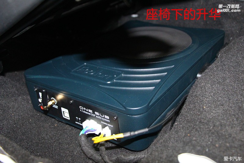 南京久久 汽车音响无损升级改装利器，你值得拥有！