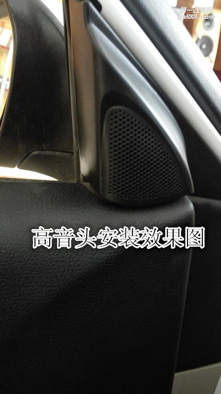 馬自達(dá)6汽車音響改裝德國(guó)彩虹喇叭加裝功放和低音-鄭州金聲音響