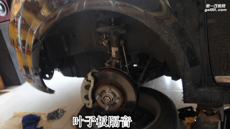 奇瑞艾瑞澤汽車隔音-鄭州金聲汽車音響改裝
