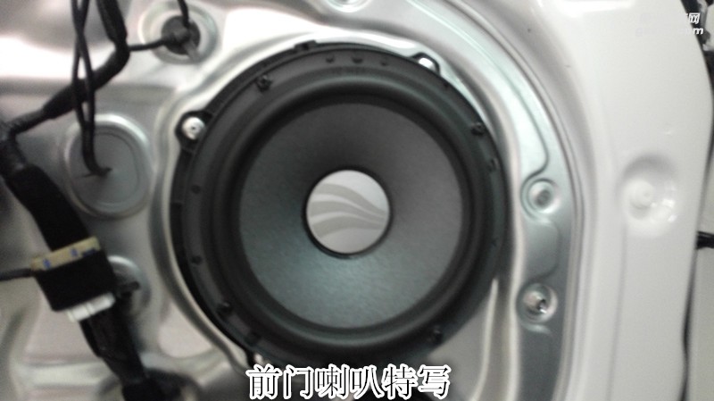 起亞K3汽車音響改裝德國彩虹喇叭-鄭州金聲音響