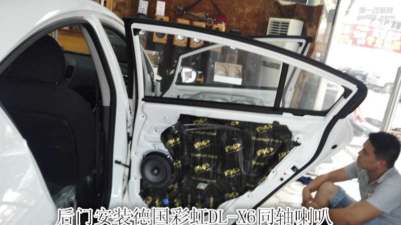 起亞K3汽車音響改裝德國彩虹喇叭-鄭州金聲音響
