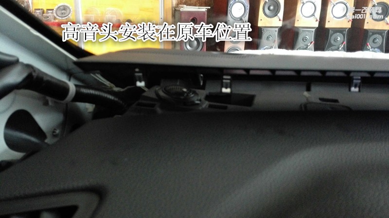 日產(chǎn)奇駿汽車音響改裝德國彩虹喇叭-鄭州金聲音響