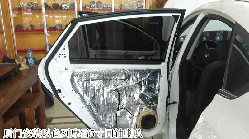 日產(chǎn)啟辰汽車音響改裝以色列摩雷喇叭-鄭州金聲汽車音響