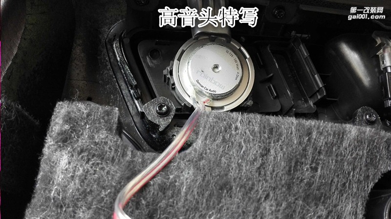 大眾途銳再次升級(jí)創(chuàng)世紀(jì)功放-鄭州金聲汽車音響改裝