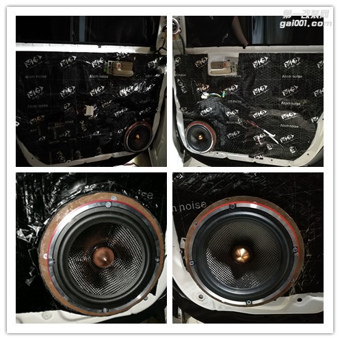 花冠音響改裝|精選泉州山水汽車音響改裝|芬朗MTX音響系統(tǒng)