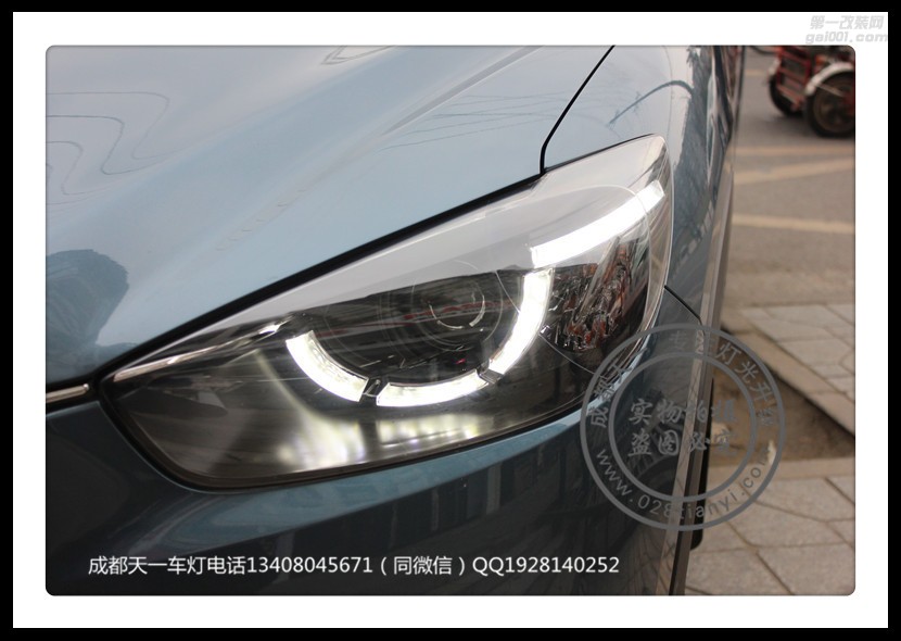 成都馬自達CX-5改車燈改裝原裝Q5海拉透鏡LED日行燈
