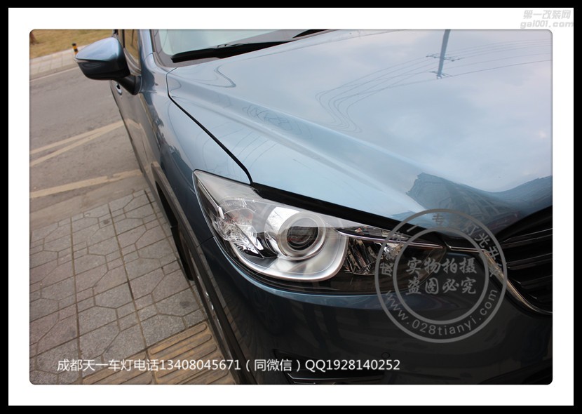 成都馬自達CX-5改車燈改裝原裝Q5海拉透鏡LED日行燈