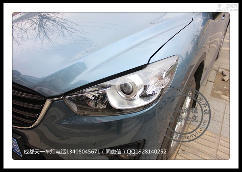 成都馬自達CX-5改車燈改裝原裝Q5海拉透鏡LED日行燈
