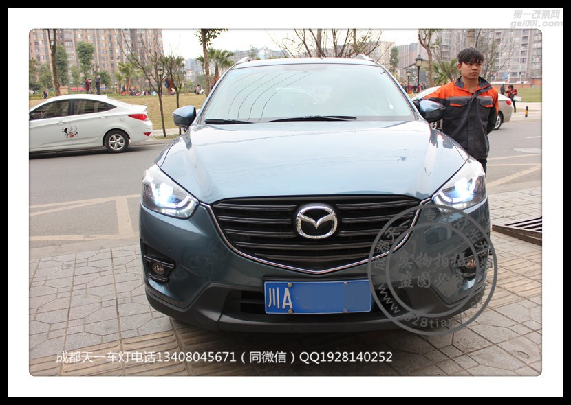 成都馬自達CX-5改車燈改裝原裝Q5海拉透鏡LED日行燈