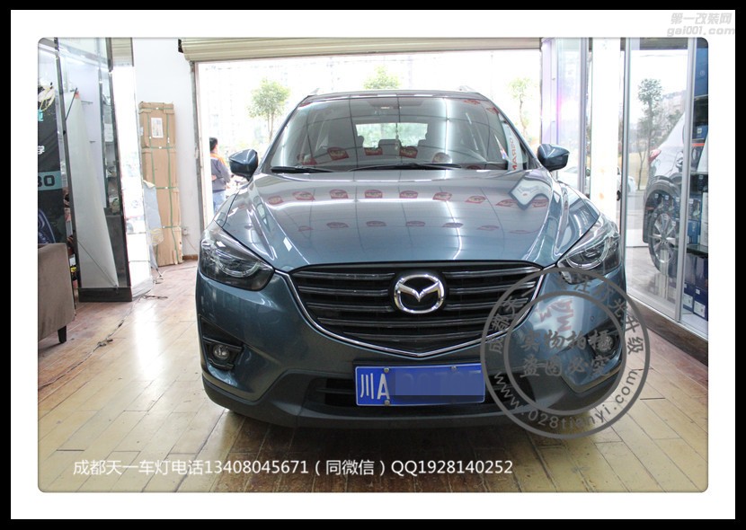 成都馬自達CX-5改車燈改裝原裝Q5海拉透鏡LED日行燈