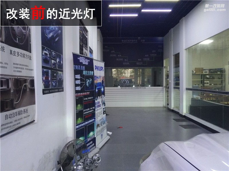 中山漢蘭達(dá)車燈改裝 豐田漢蘭達(dá)升級海拉五雙光透鏡 專業(yè)改燈 清風(fēng)車影改燈