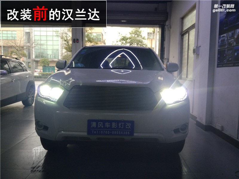中山漢蘭達(dá)車燈改裝 豐田漢蘭達(dá)升級海拉五雙光透鏡 專業(yè)改燈 清風(fēng)車影改燈