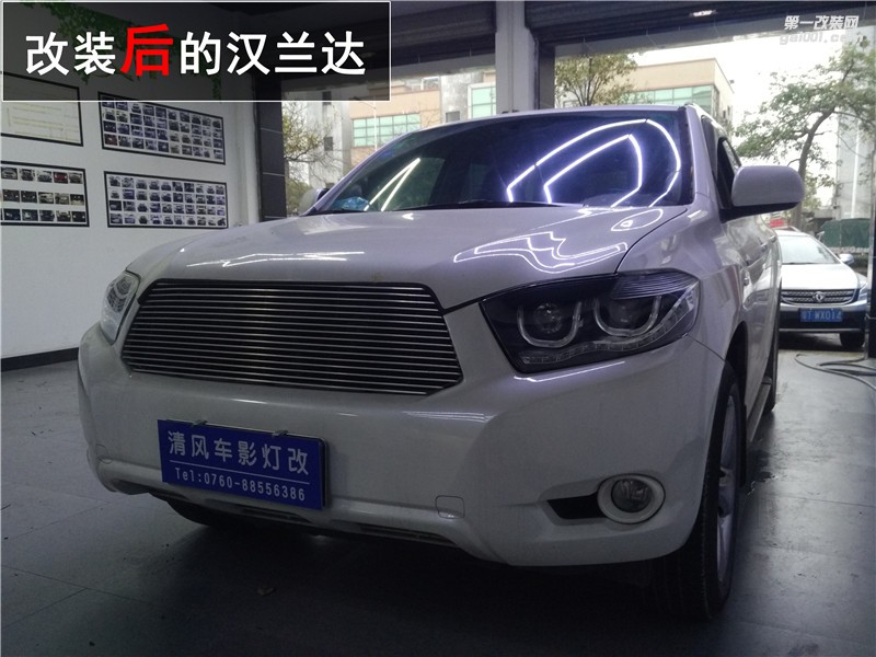 中山漢蘭達(dá)車燈改裝 豐田漢蘭達(dá)升級海拉五雙光透鏡 專業(yè)改燈 清風(fēng)車影改燈