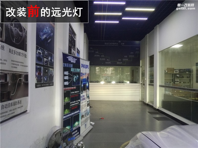 中山漢蘭達(dá)車燈改裝 豐田漢蘭達(dá)升級海拉五雙光透鏡 專業(yè)改燈 清風(fēng)車影改燈