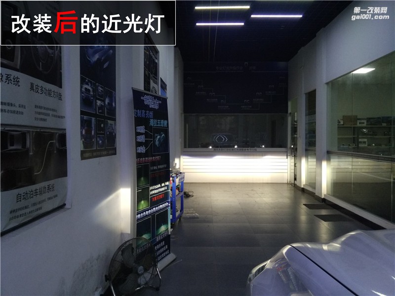 中山漢蘭達(dá)車燈改裝 豐田漢蘭達(dá)升級海拉五雙光透鏡 專業(yè)改燈 清風(fēng)車影改燈