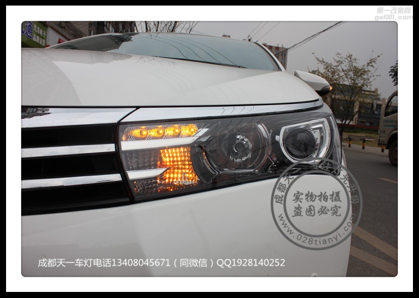 成都16款卡羅拉改燈車燈改裝歐司朗氙氣燈海拉雙光透鏡日行燈