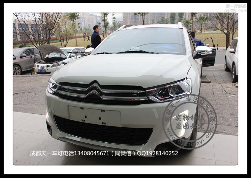 成都雪鐵龍C3-XR改裝車燈升級原裝Q5海拉透鏡歐司朗氙氣燈日行燈