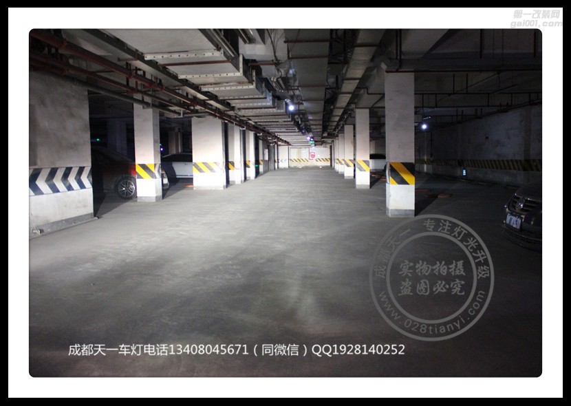 成都雪鐵龍C3-XR改裝車燈升級原裝Q5海拉透鏡歐司朗氙氣燈日行燈