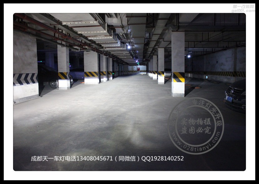 成都雪鐵龍C3-XR改裝車燈升級原裝Q5海拉透鏡歐司朗氙氣燈日行燈
