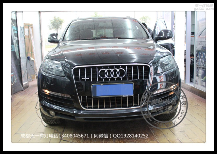 成都奧迪Q7改燈車燈改裝原裝Q5海拉雙光透鏡LED日行燈氙氣燈雙光透鏡