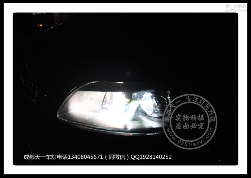 成都奧迪Q7改燈車燈改裝原裝Q5海拉雙光透鏡LED日行燈氙氣燈雙光透鏡