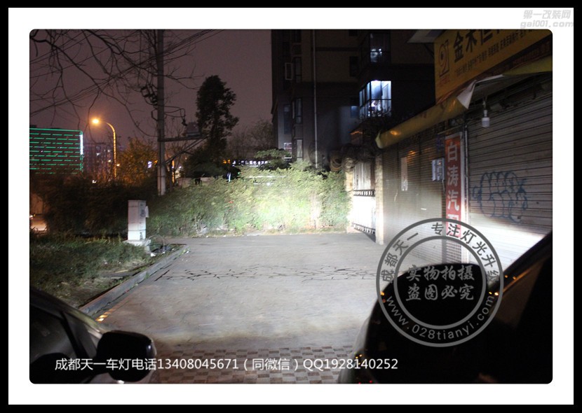 成都奧迪Q7改燈車燈改裝原裝Q5海拉雙光透鏡LED日行燈氙氣燈雙光透鏡