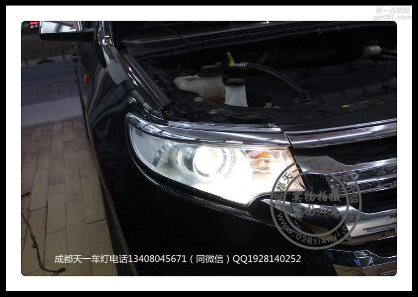 成都進口福特銳界改車燈改裝原裝Q5海拉雙光透鏡歐司朗氙氣燈日行燈總成