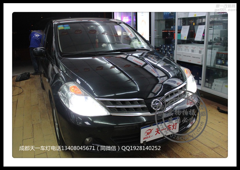成都騏達改車燈改裝原裝Q5海拉透鏡氙氣燈成都天一車燈