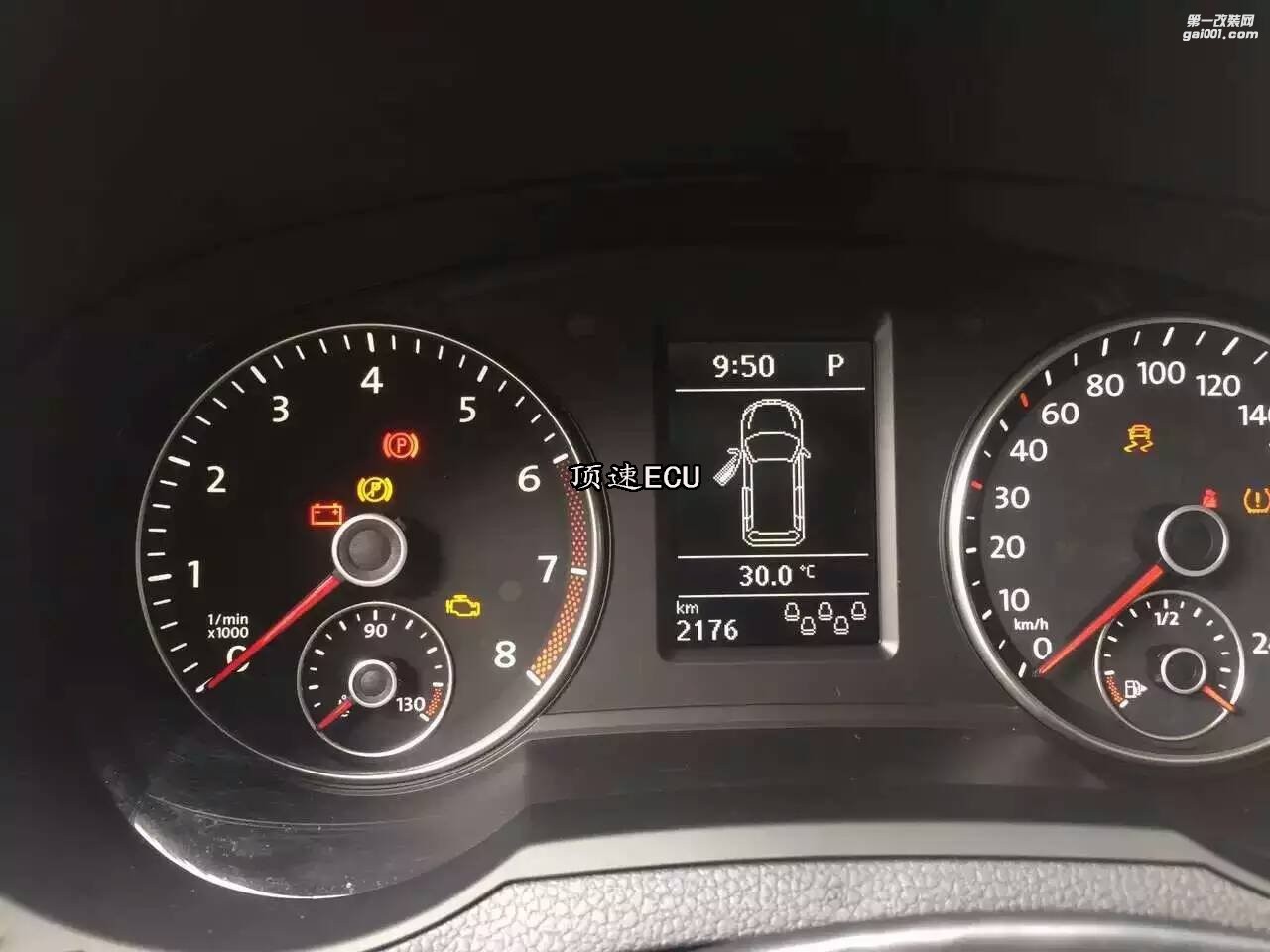 大眾夏朗1.8T刷ECU 優(yōu)化ECU 升級