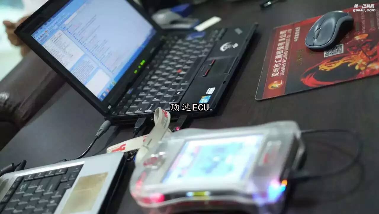 大眾夏朗1.8T刷ECU 優(yōu)化ECU 升級
