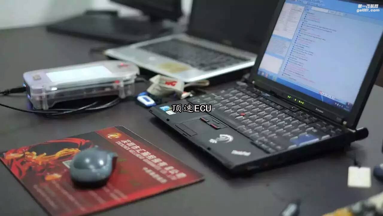 大眾夏朗1.8T刷ECU 優(yōu)化ECU 升級