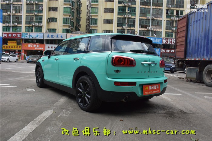 mini車身改色貼膜施工亮光蒂芙尼 深圳車衣裳膜幻色彩出品