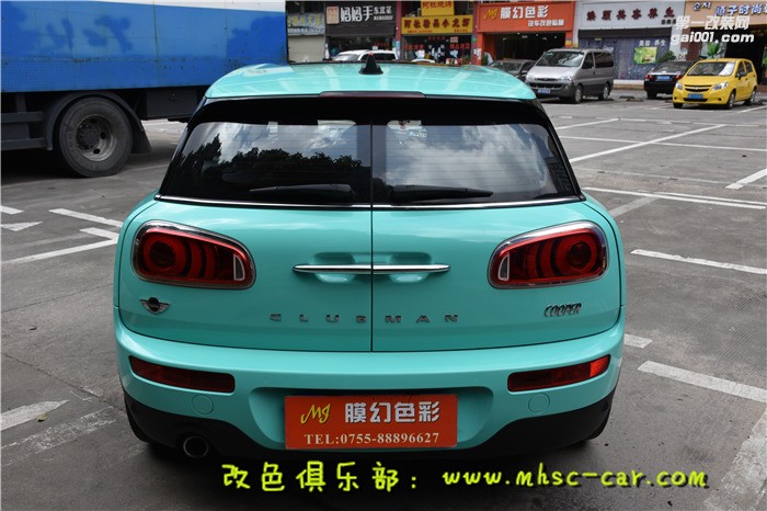 mini車身改色貼膜施工亮光蒂芙尼 深圳車衣裳膜幻色彩出品