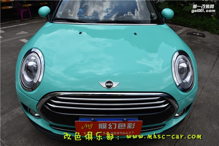 mini車身改色貼膜施工亮光蒂芙尼 深圳車衣裳膜幻色彩出品