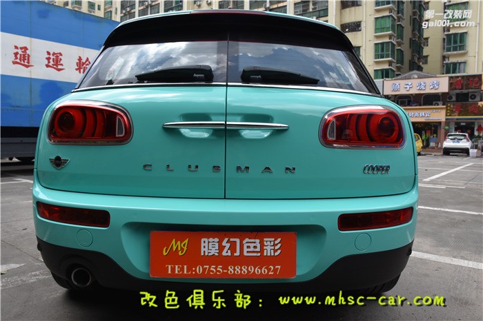 mini車身改色貼膜施工亮光蒂芙尼 深圳車衣裳膜幻色彩出品