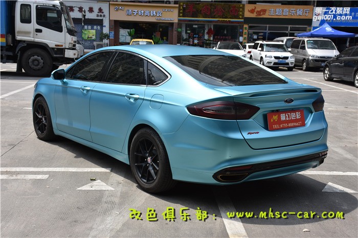 福特新蒙迪歐全車改色貼膜施工電光湖水藍 深圳車衣裳膜幻色彩出品