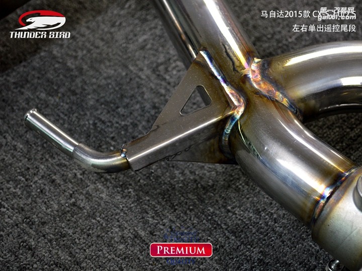 馬自達2015款 CX-5 2.02.5左右單出遙控尾段