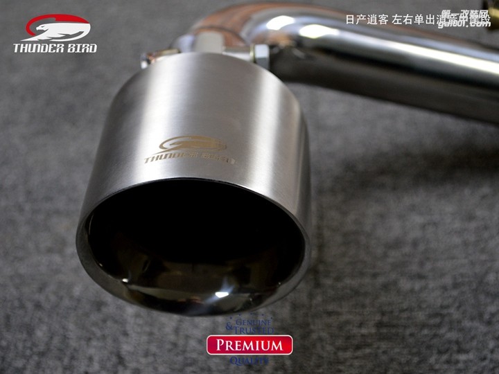 澳洲雷鳥 日產(chǎn)逍客 左右單出 消音中尾段