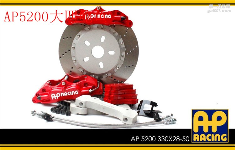 AP5200大四鮑魚卡鉗