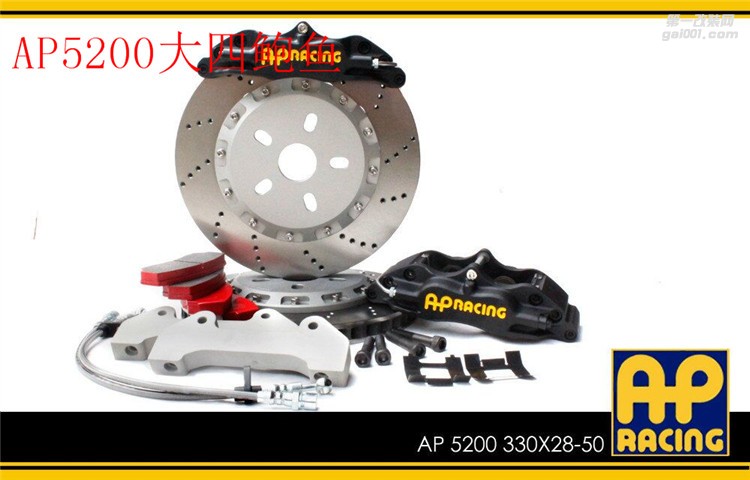 AP5200大四鮑魚卡鉗