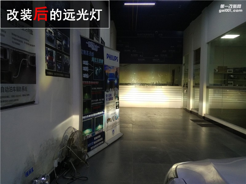 中山起亞K2升級(jí)海拉五雙光透鏡 炫酷天使眼改裝 氙氣燈升級(jí) 清風(fēng)車(chē)影改燈
