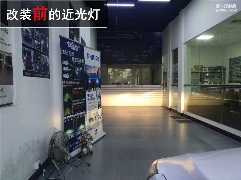 中山起亞K2升級(jí)海拉五雙光透鏡 炫酷天使眼改裝 氙氣燈升級(jí) 清風(fēng)車(chē)影改燈