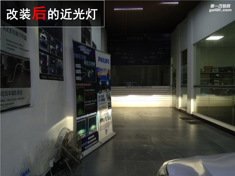 中山起亞K2升級(jí)海拉五雙光透鏡 炫酷天使眼改裝 氙氣燈升級(jí) 清風(fēng)車(chē)影改燈