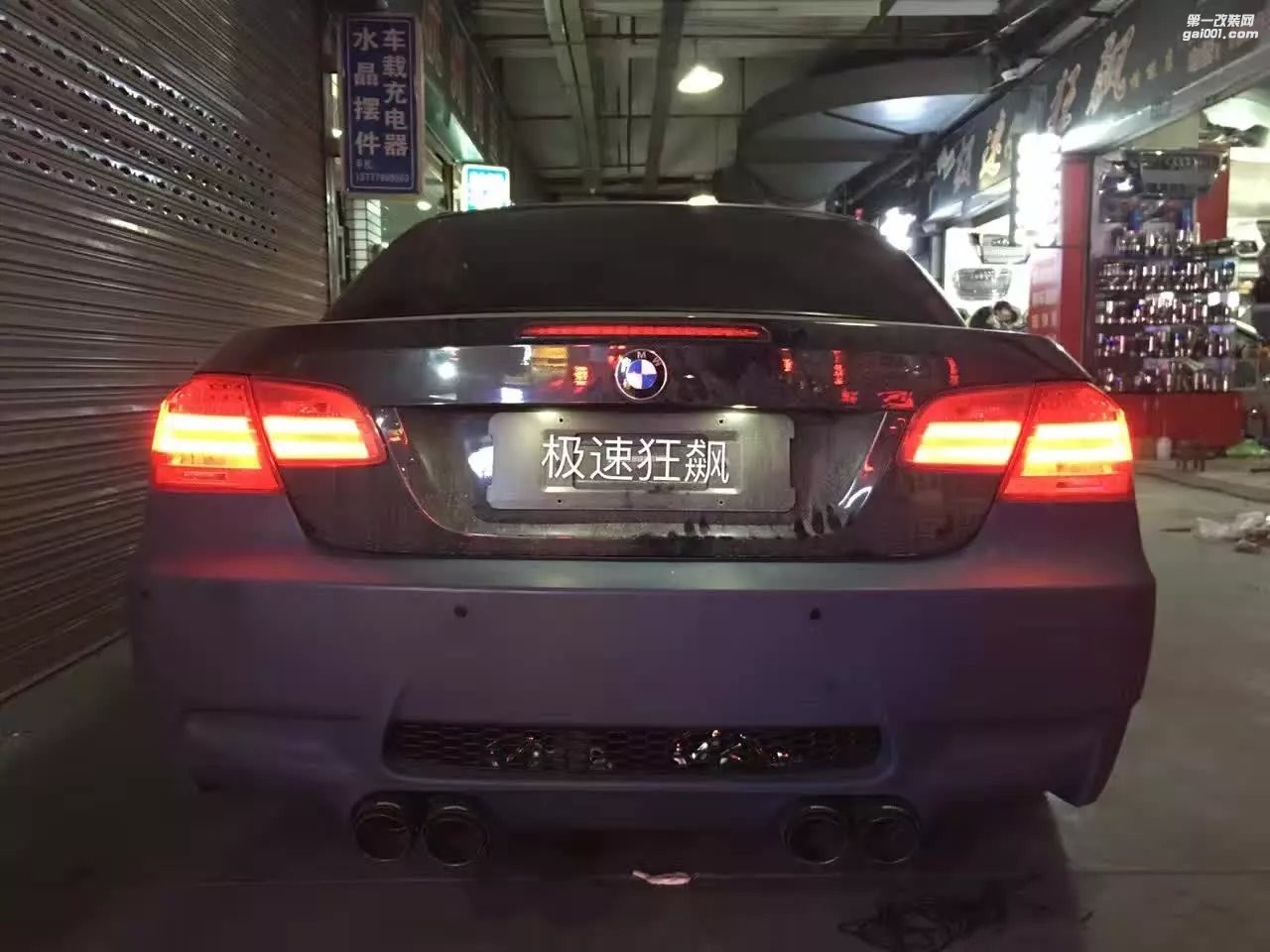輪轂剎車卡鉗改裝杭州專業(yè)汽車改裝店